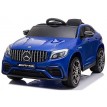 سيارة اطفال كهربائية مرسديس الوان QLS-5688 سيارة اطفال كهربائية مرسديس الوان QLS-5688