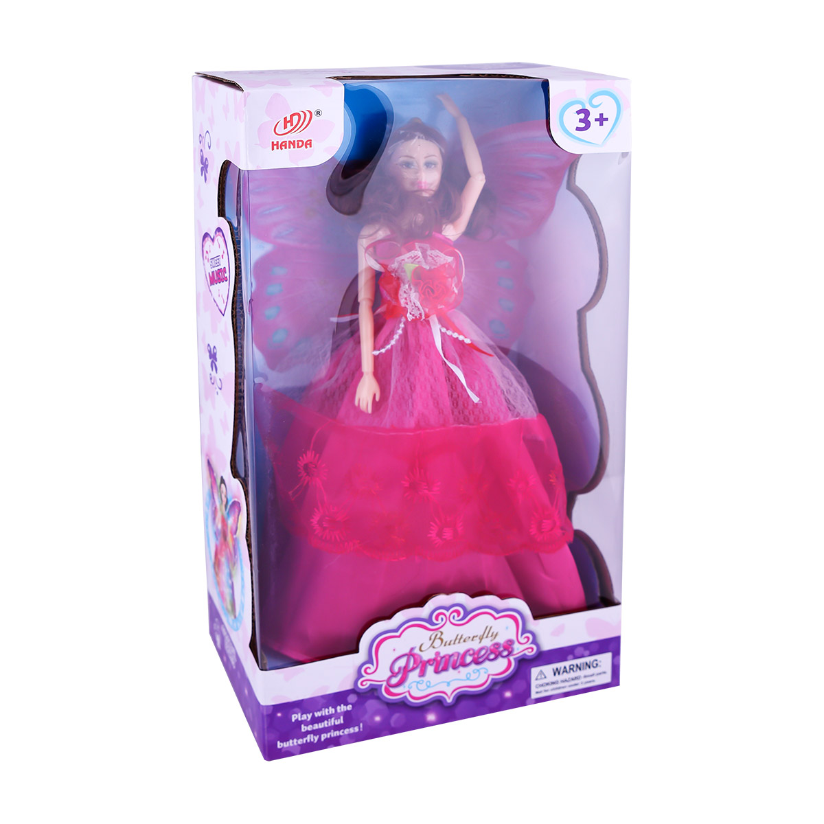 عروسه علبه فراشه موديل MO-7582 عروسه علبه فراشه موديل MO-7582
