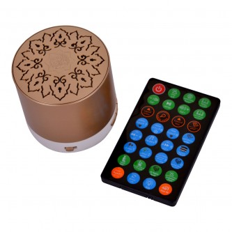 LED SPEAKER QURAN LAMP REMOTE CONTROL