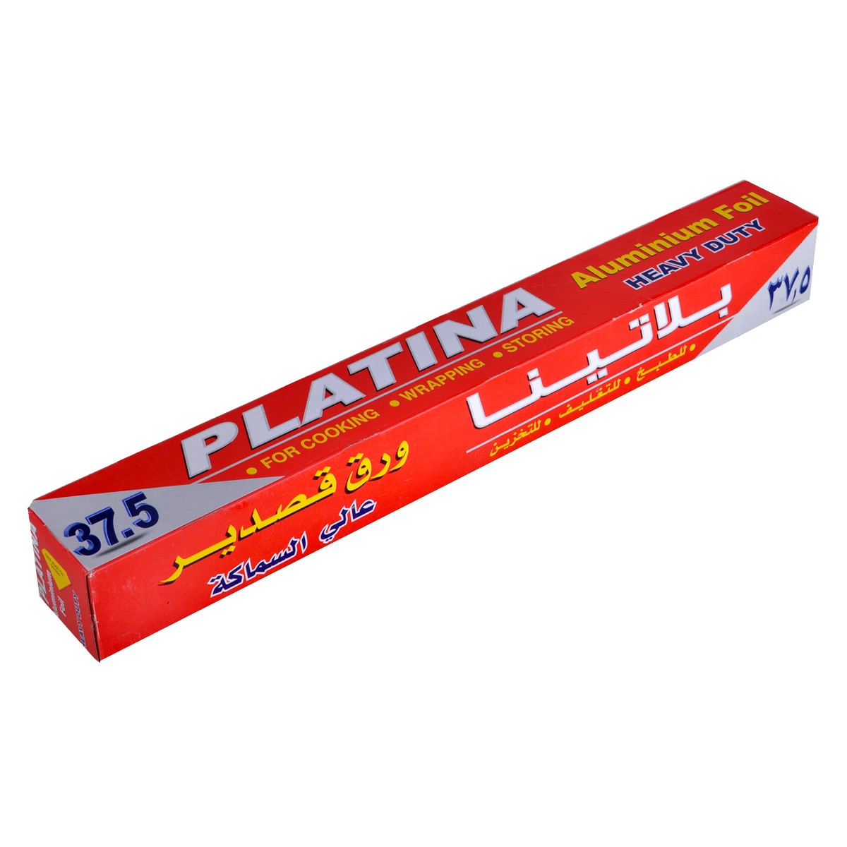 قصدير المنيوم بلاتينا , ( 4.5mts * 450mm )