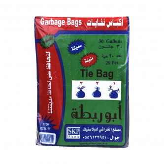 قلم تحديد الشفاه ايسنس سوفت كونتورينج ليب لينر 10 مس يو متش Miss You Much
