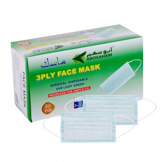 3ply face mask abosaham.