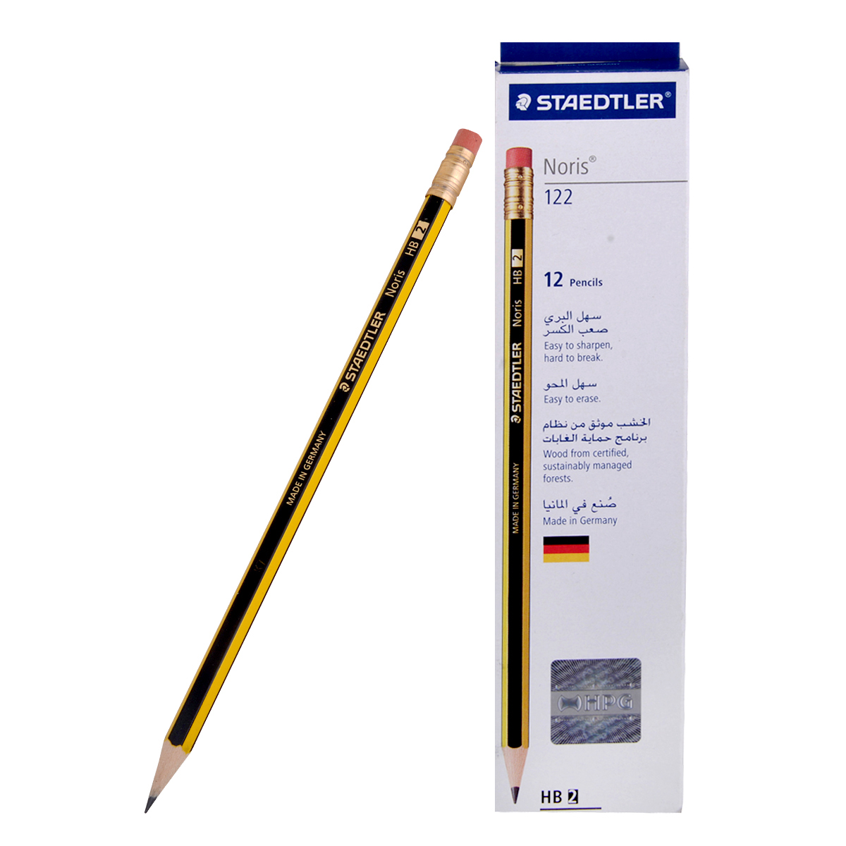 Pilot Gel Pen Frixion Ball , Blue , erasable ink pen - 0.7 mm