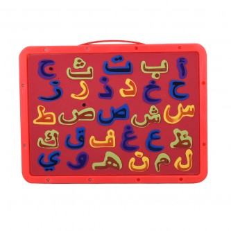 سبورة اطفال وجهين مع حروف عربي و قلم وممحاة رقم 5112