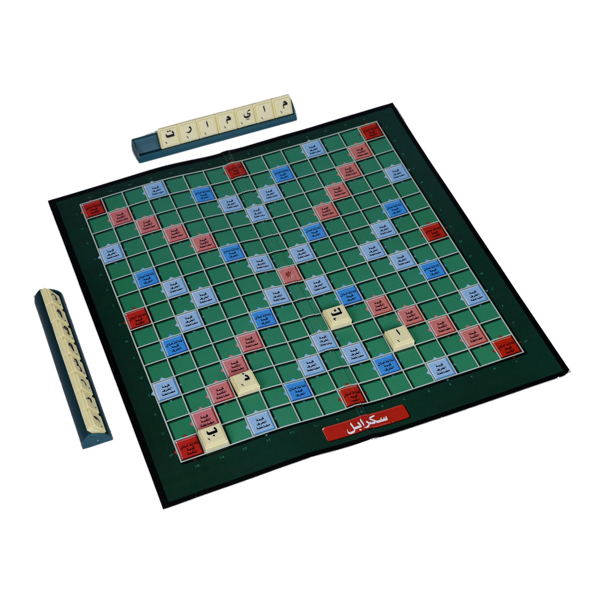 Intelligent Puzzle Scrabble Board Game Arabic Crossword لعبة سكرابل احرف عربية 