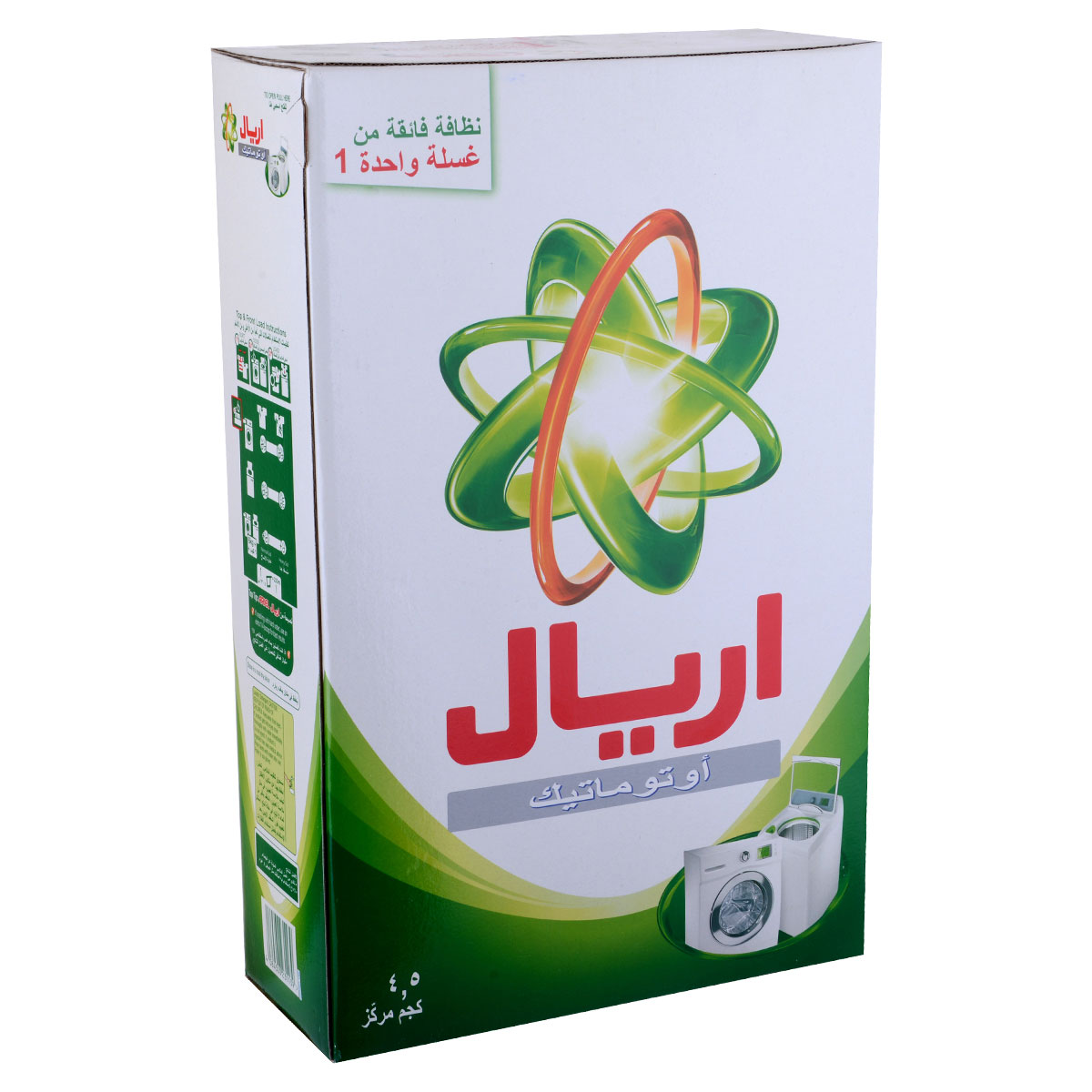 اريال مسحوق الغسيل الاخضر , اوتوماتيك , بالعطر الاصلي  4.5 كجم مركز