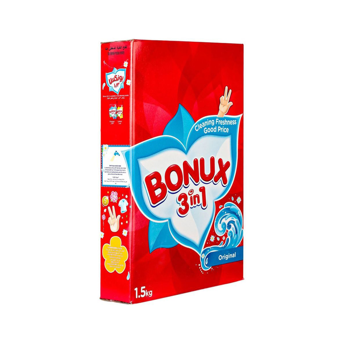 بونكس مسحوق غسيل 3 في 1 العطر الاصلي - 1.5 كجم بونكس مسحوق غسيل 3 في 1 العطر الاصلي - 1.5 كجم