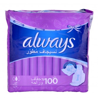 ALWAYS Nassijaf Motowar Sanitary Pads , Large, 30  count