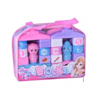 Toys Building - MM-200279- Cube Games - 29 Piece 