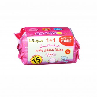Farlin Baby & Mother Wet Wipes 85 wipes + 85 free wipes