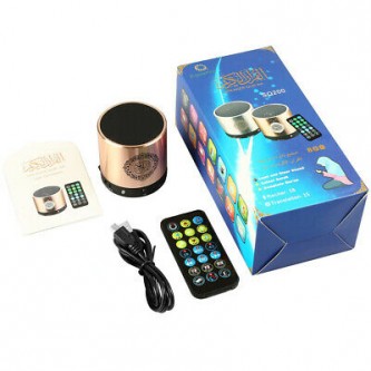 Quran Speaker recitation and translation with SQ200 controller