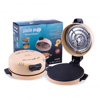 Home Master Electric Cooker1700W No. HM-390