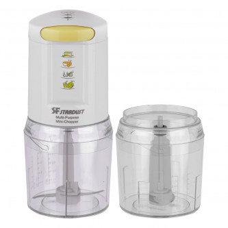 Electric Onion chopper  - 400 ml - 330 W - 220 V , By SF Stardust