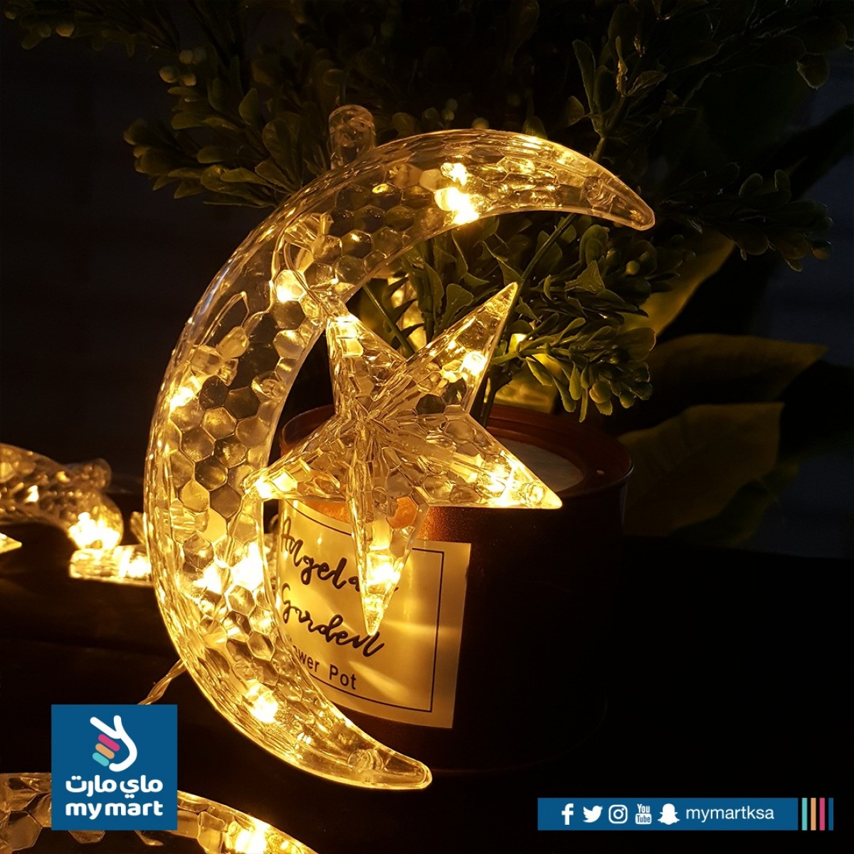 لمبه زينه رمضانية شكل هلال ونجوم رقم AD-01-559 لمبه زينه رمضانية شكل هلال ونجوم رقم AD-01-559