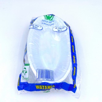 صحن بلاستيك بيضاوي  رقم 1 , 50 حبة , الوطنية