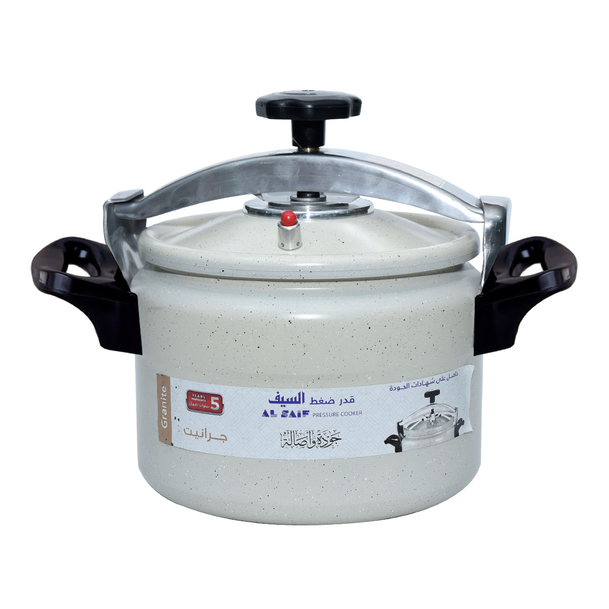 Al saif sales pressure cooker manual