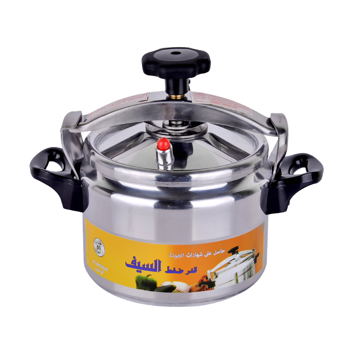 قدر ضغط كبير