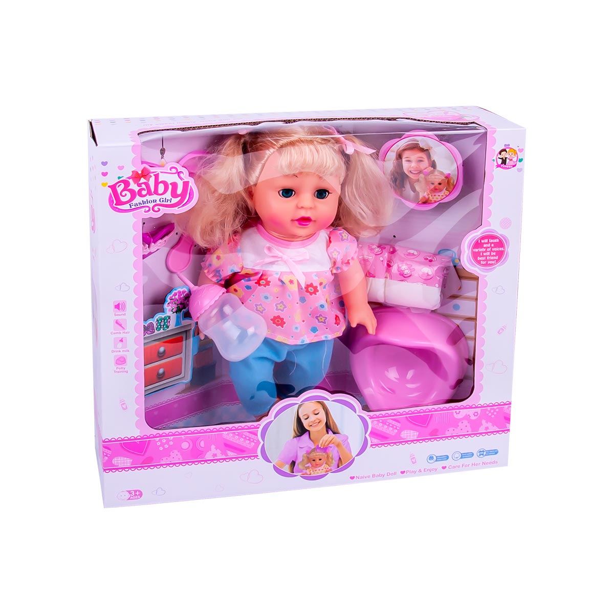 عروسه Baby Fashion Girl ازياء الاطفال موديل W-1102 عروسه Baby Fashion Girl ازياء الاطفال موديل W-1102