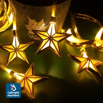 AD1-581 . Battery Powered Ramadan Decoration Light Bulbs Yellow