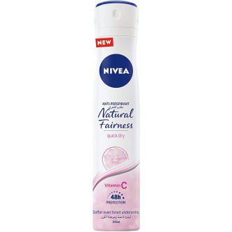 Nivea Deodorant Body Lotion Open and Smoother with Vitamin C and Avocado - 150 ml