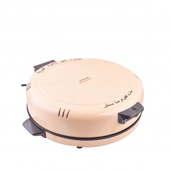 Home Master Electric Baker 2850 Watt 45 cm HM-490