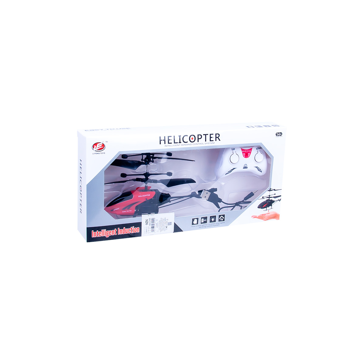 طائرة مروحية ريموت موديل MO-7865 طائرة مروحية ريموت موديل MO-7865