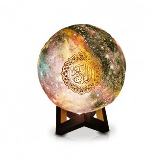 Holy Quran bluetooth speaker - remote control - QS-520 model