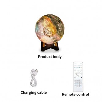 Holy Quran bluetooth speaker - remote control - QS-520 model