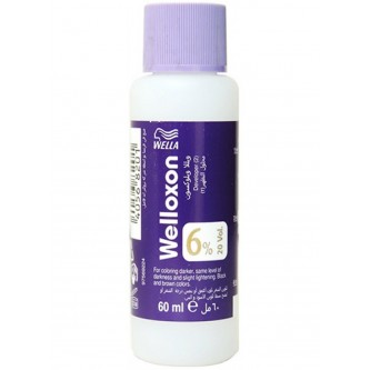 Willoxun Herbal Lightening Hair Color 60ml