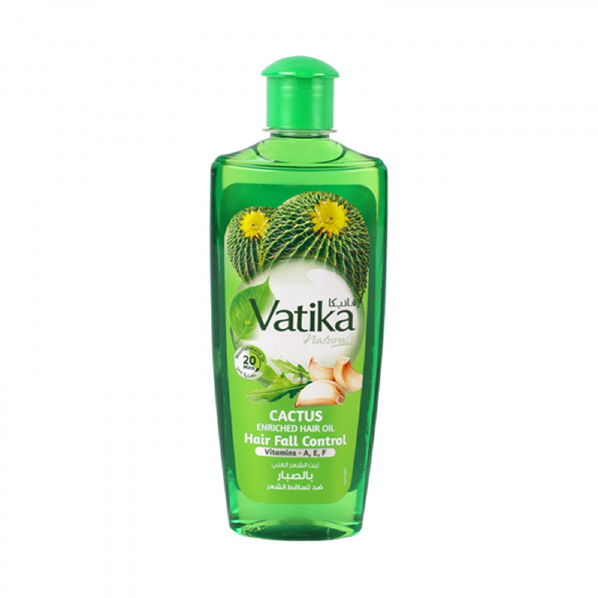 Anti Hair Loss Aloe Vera Hair Oil - 200 ml by Vatika
