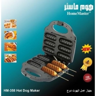 Home Master Hot Dog Maker No. HM-358