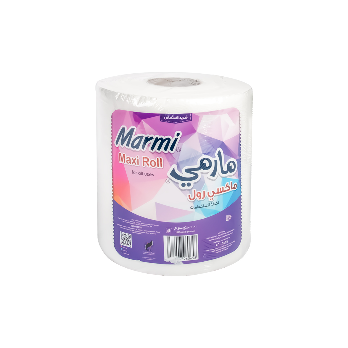 مناديل ماكسي رول مارمي117متر