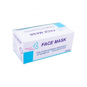 A children's face mask to prevent disease and dust, 25 tablets, No. MA-110