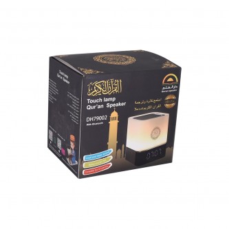 Quran speaker for recitation and translation with remote control and bluetooth speaker model DH79002