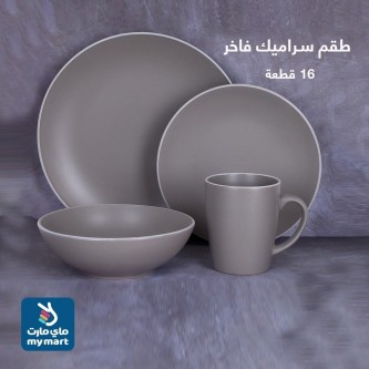 16-piece ceramic dinnerware set No. NVD-50