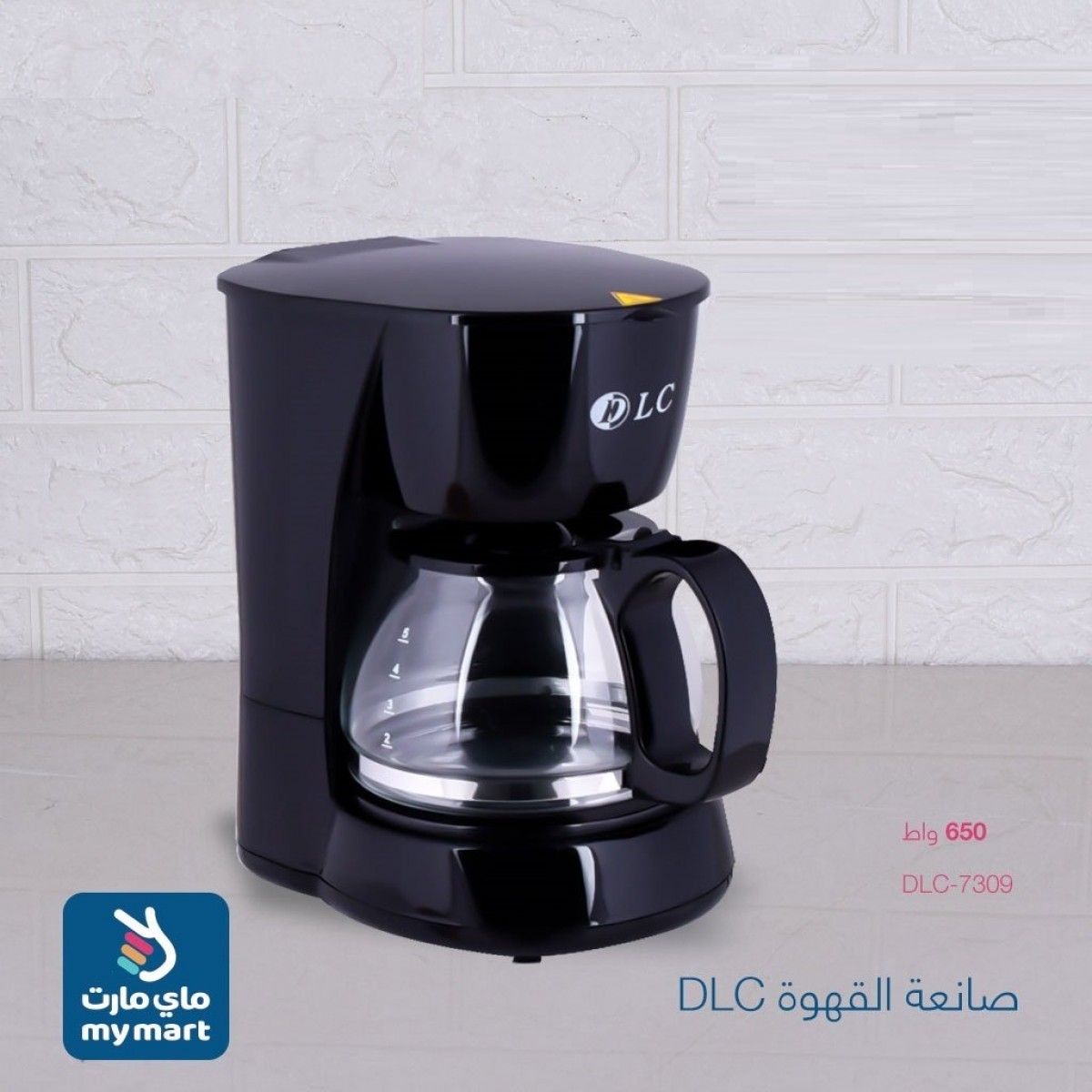 صانعة قهوة DLC رقم DLC- CM7309 صانعة قهوة DLC رقم DLC- CM7309