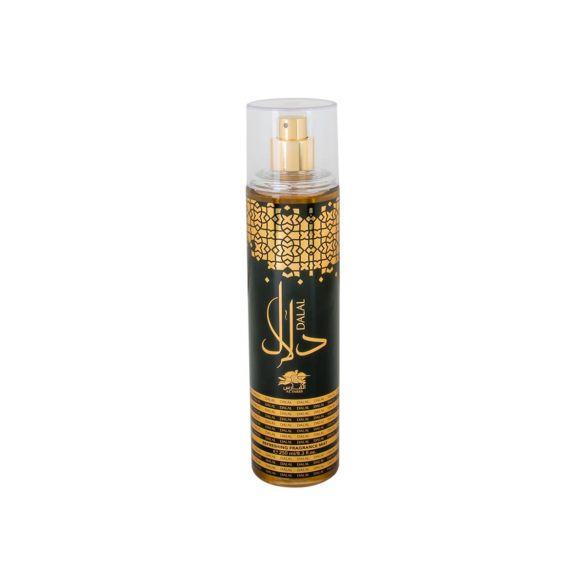 معطر جسم دلال 250 مل