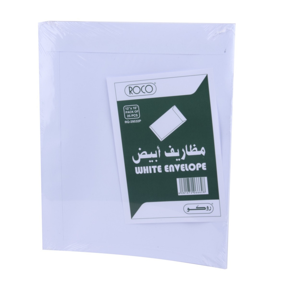 روكو ربطة ظروف رسائل 10 × 12 بوصة , ابيض 25 حبة