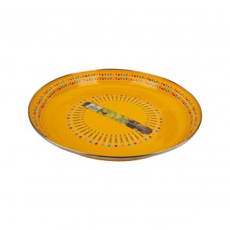 Asiri vegetable dish 38.5 m
