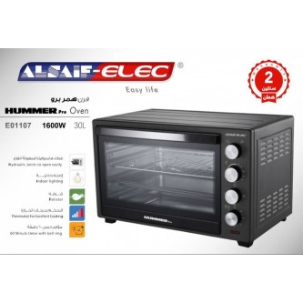 Hummer Steel Oven with Grill from Al Saif 30 Liters 1600 Watts Model E01107