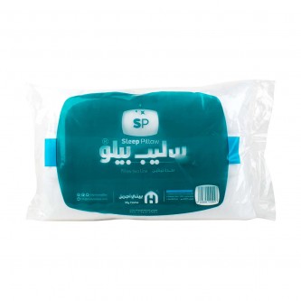 Sleep Pillow White 70 x 50 cm