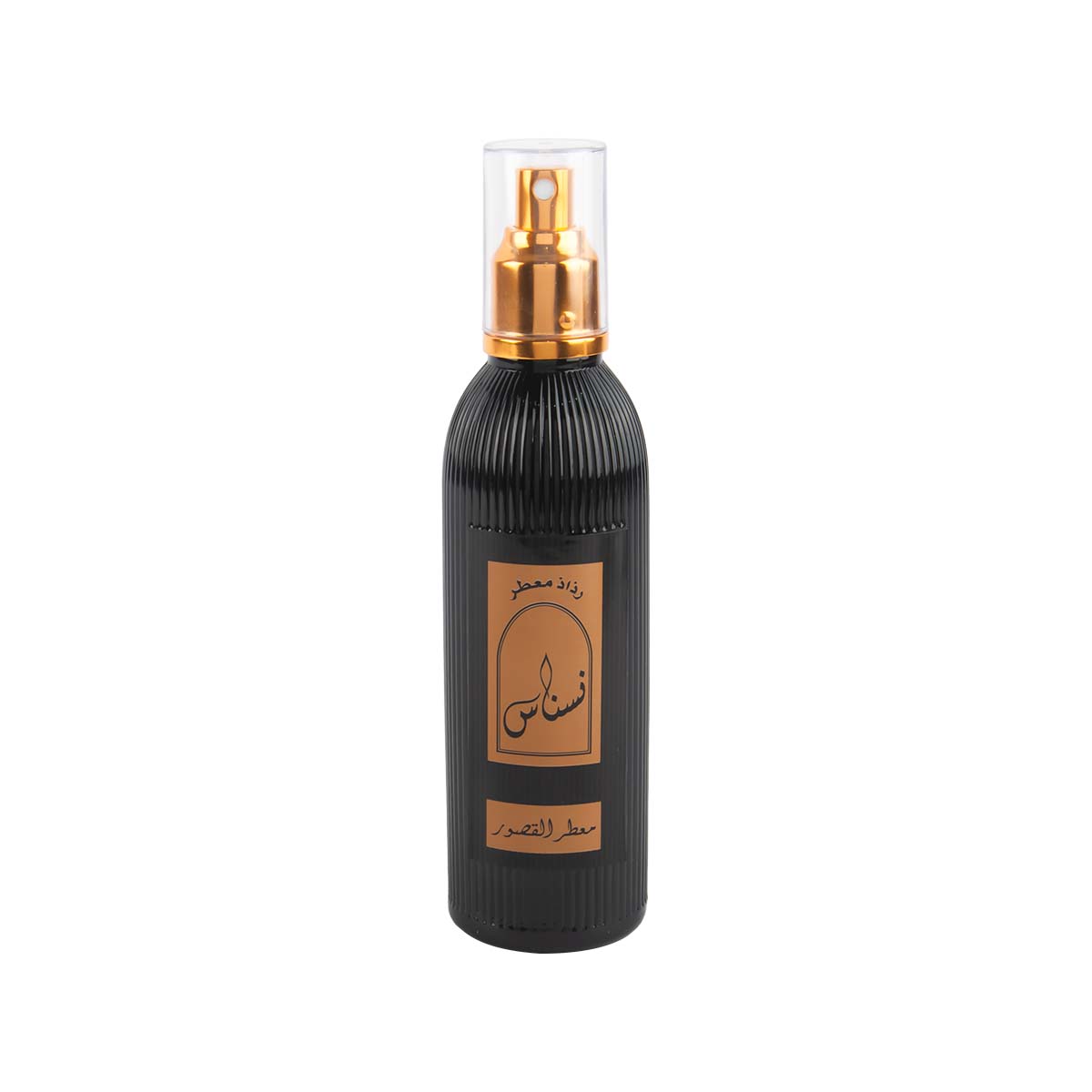 معطر القصور نسناس 250 مل معطر القصور نسناس 250 مل