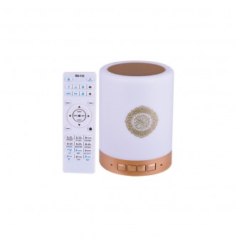 Holy Quran Recitation and Translation Headset with Remote Control and Bluetooth Speaker Model SQ-112