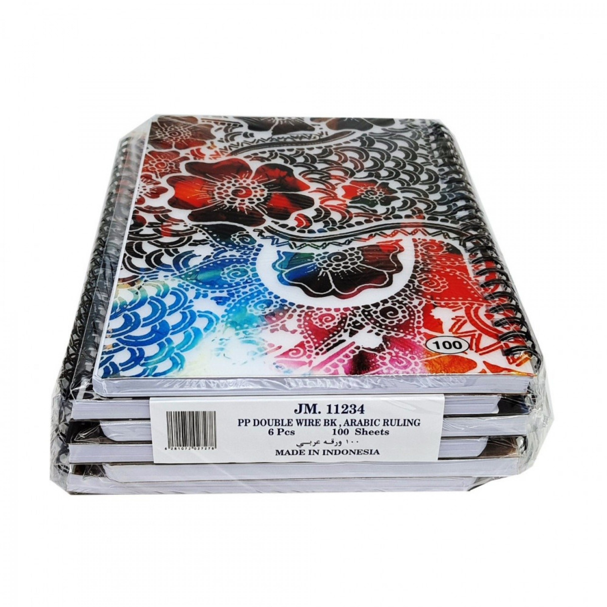 Roco A5 wire Arabic notebook 6 pieces 100 sheets in various shapes - JM ...