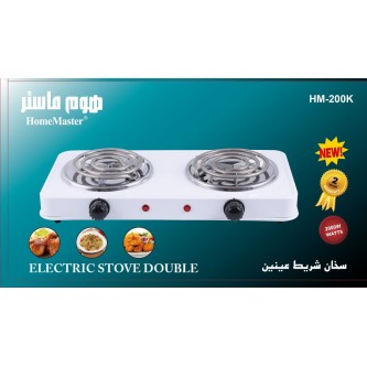 Electric Heater 2 Eyes Home Master Wire 2000 Watts Model HM-200K