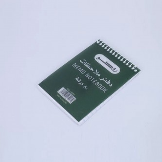 Notepad Roco Wire 80 Sheets No. RQ-14085