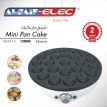 صانعه ميني بان كيك 24عين من السيف 1200واط E04413