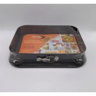 Rectangular Cake Pan With Lock 36 cm Model CB00237