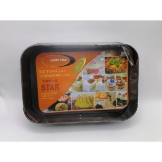 Rectangular Cake Pan With Lock 36 cm Model CB00237
