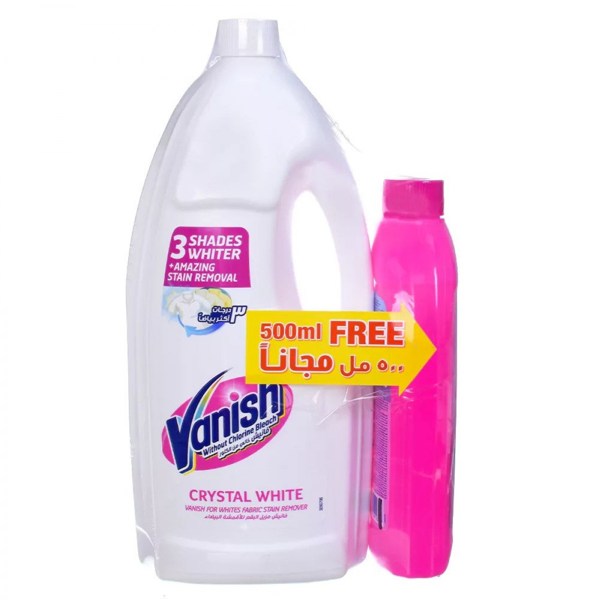 Vanish Liquid Stain Remover for White Fabrics , 1.8 Liter and